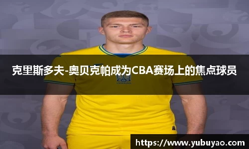 彩神VI首页官网