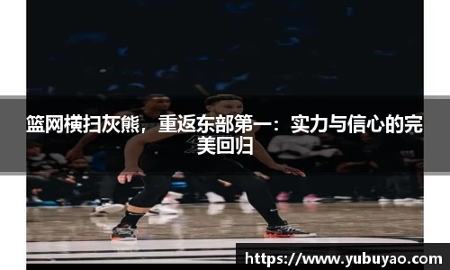 彩神VI首页官网