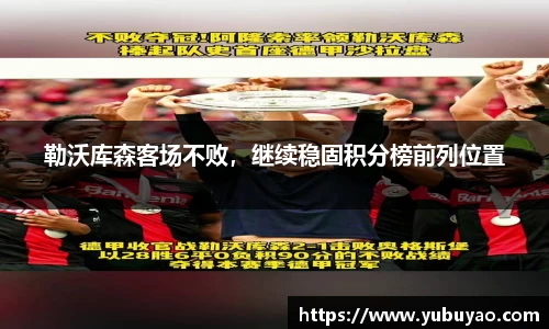 彩神VI首页