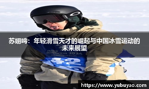 彩神VI首页
