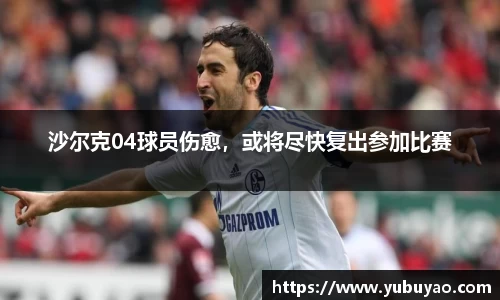 彩神VI首页