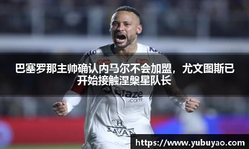 彩神VI首页