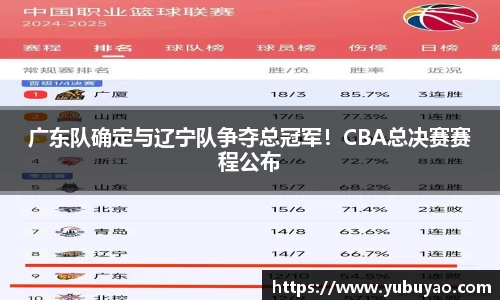 彩神VI首页官网