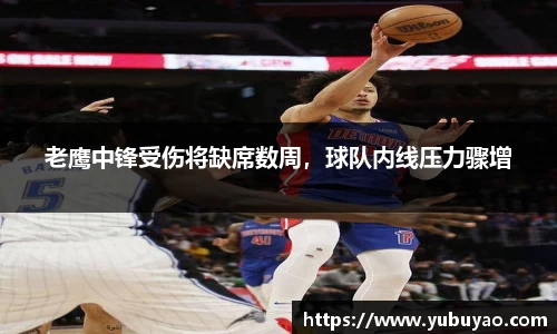 彩神VI首页官网