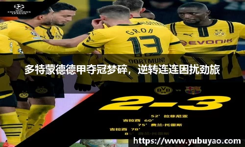 彩神VI首页官网