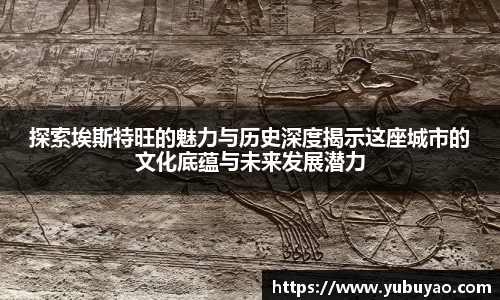 彩神彩票vIII