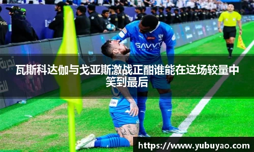 彩神彩票vIII