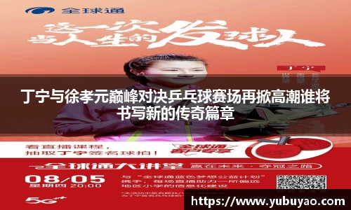 彩神VI首页