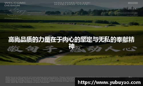 彩神VI首页官网
