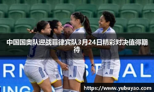 彩神VI首页