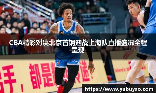 彩神VI首页