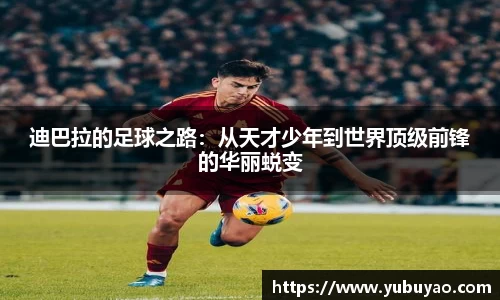 彩神VI首页