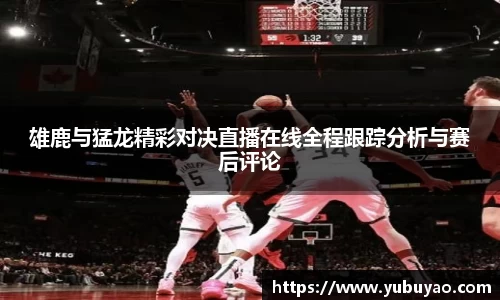 彩神VI首页官网