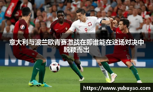 彩神VI首页