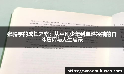 彩神