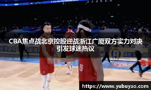 彩神VI首页