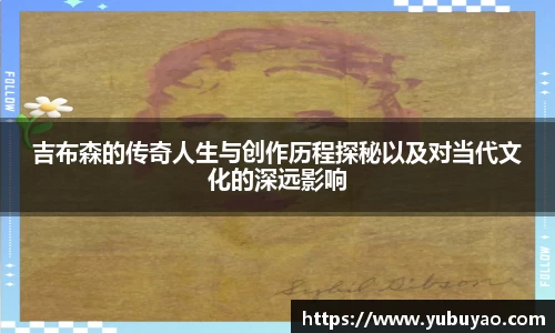 彩神