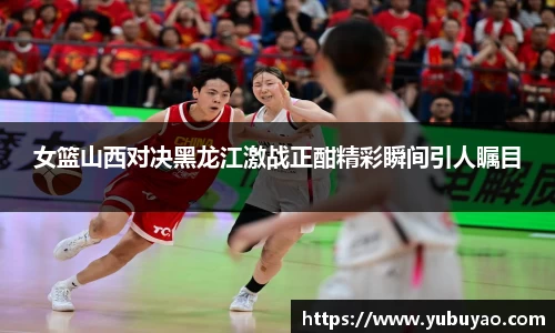 彩神VI首页官网