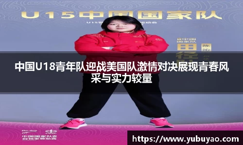彩神彩票vIII