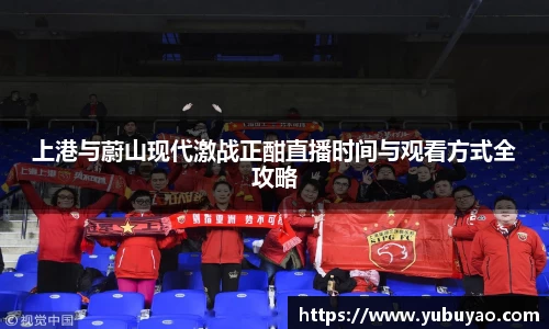彩神VI首页