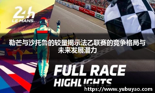 彩神VI首页官网