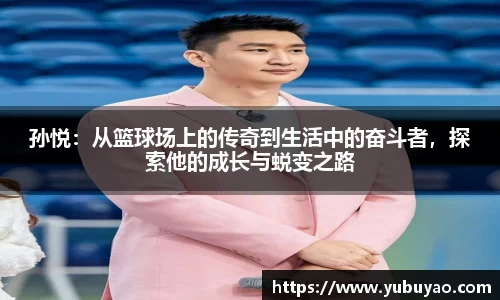 彩神VI首页