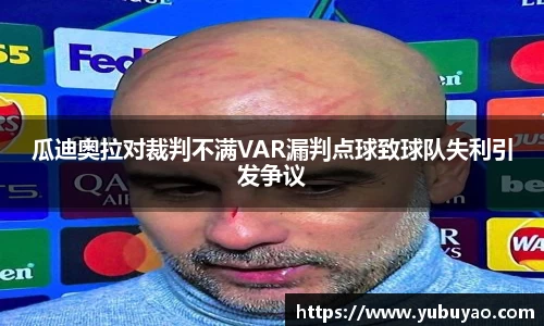 彩神彩票vIII