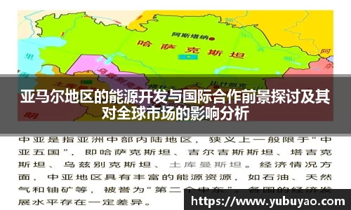 彩神VI首页