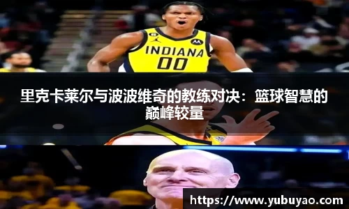 彩神VI首页官网