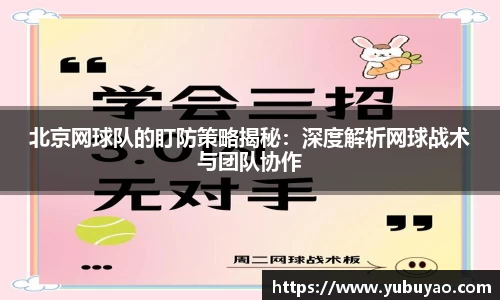 彩神VI首页官网