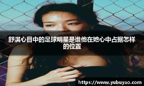 彩神VI首页