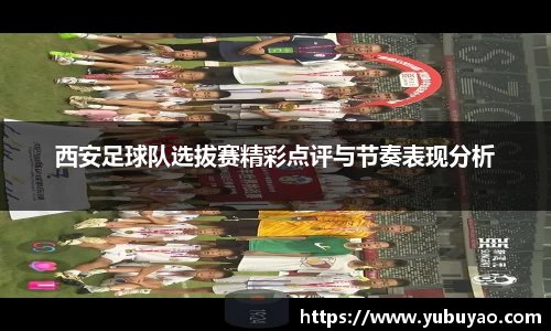 彩神VI首页官网