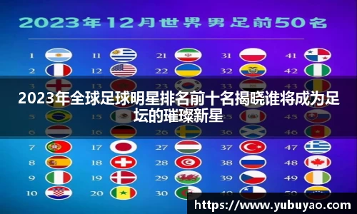 彩神VI首页官网